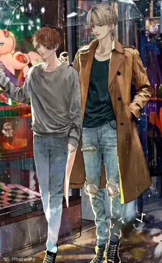Tiger & Duen Nao